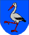 Герб города Буск